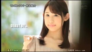 Shinoda Yu - Totally Anal Twitching Sex All The Time (Creampie)-8