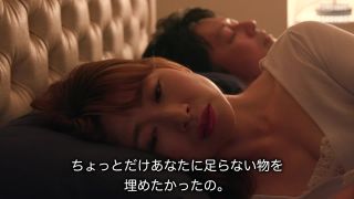 “International Married Wife” - Lewd Sex Behind Her Husband’s Back - Hayashi Mirei ⋆.-3