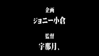 [SuperMisses.com] DHRY-27 Doujin Heroine 26 Heroine Pinch Special Jinjyugar-040-9