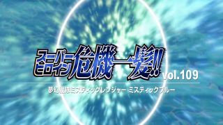 [SuperMisses.com] THPA-09 Super Heroine in a Close Call!! Vol.109 Mystic Rangers Mystic Blue-000-5