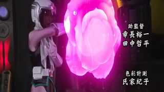 [SuperMisses.com] SPSE-41 Ayakashi Towader Kougaigar VS Momonin Captured-028-3