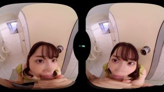 KIWVR - 749 A Shiina Koharu 01-05-2025 - Slut-1