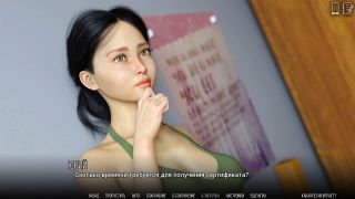 Porn-Games - Complete Gameplay - University of Problems, Part 31-1