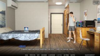Porn-Games - Complete Gameplay - University of Problems, Part 31-2