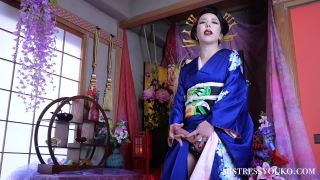 free video 2 converse femdom masturbation porn | Mistress Youko – Japanese Geisha JOI | fetish-2