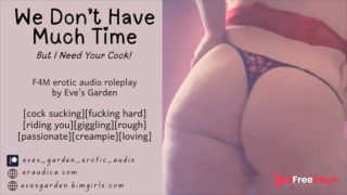 We Dont Have Much Time But I Need Your Cock F4M audioroleplaycocksuckingfuckingloving-9