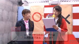 (Japanese porn) Haruna Ayane, Mizuki Hayakawa, Moe Hazuki, Koharu Tsukimiya, Hina Himeno-4