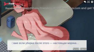Waifusitter sex with virtual girl hologram-8