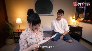 [GetFreeDays.com] I want to fuck my cute asian tutor- Psychoporn Sex Video April 2023-4