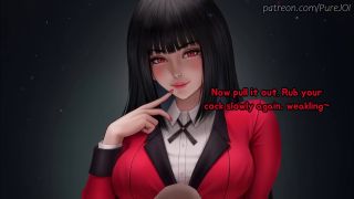 Stroke Decide the fate of your orgasm with Yumeko Jabami (Coin Toss JOI)-3