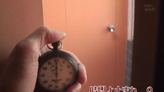 CHIR-008 Magic Stopwatch sc2 Asian!-1