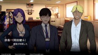 kikuo-HENTAI-GAME - 【H GAME】NTR OfficeHアニメーション 寝取られEND エロアニメ｜エロ同人｜Hentai｜Anime｜Doujin-5
