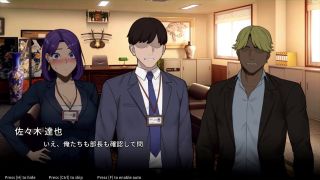 kikuo-HENTAI-GAME - 【H GAME】NTR OfficeHアニメーション 寝取られEND エロアニメ｜エロ同人｜Hentai｜Anime｜Doujin-6