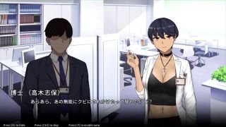 kikuo-HENTAI-GAME - 【H GAME】NTR OfficeHアニメーション 寝取られEND エロアニメ｜エロ同人｜Hentai｜Anime｜Doujin-8