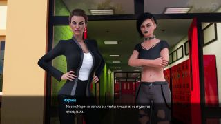 Porn-Games - Complete Gameplay - MILFs of Sunville 2, Part 26-6