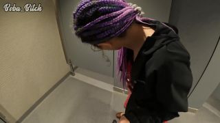 adult xxx video 37 balloon fetish porn femdom porn | Boba Bitch – CAUGHT Masturbating in Airport Bathroom | embarrassed naked female-1