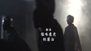[WarAnLov.com] ZEPE-28 Heroine in Grave Danger: Magical Mask Lilianne complete siege! Trap of Diavolos-019-6