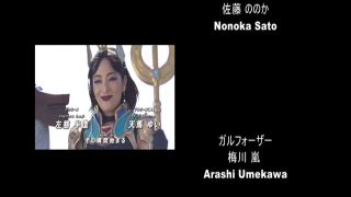 [WarAnLov.com] GIGP-30 Wakuseiber -SEASON 2-024-1