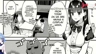 My favorite girls part-time job offers H services to regular customers. 3-1