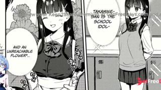 My favorite girls part-time job offers H services to regular customers. 3-6