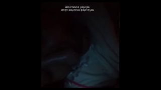 Couple In the Truck-2