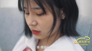 Amateur - JK cute girl loves tutor [JD080] [uncen] - Jingdong (FullHD 2021)-0