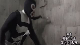 [SuperMisses.com] SPSC-04 The Target is Pink: Terrifying Esper Combatant-030-2