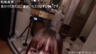FC2-PPV-4710811 苦いです... 即尺ごっくん21@カワイイ新人、7日間洗っていないクサチンと初めて対面する姿に射精不可避 嫌がられてもマズイ精子を摂取してもらいますw-0