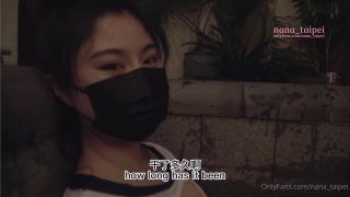 Nana Yujie's female boss seduces male subordinates with lust (Amateur porn)-5