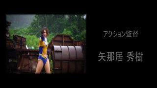 [SuperMisses.com] ZEPE-23 Fighter of the Sun Leona Season2 Dragon Warrior Biryu and the ghost in love with Sanpei-017-3
