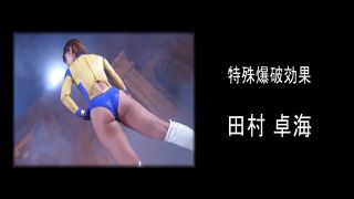 [SuperMisses.com] ZEPE-23 Fighter of the Sun Leona Season2 Dragon Warrior Biryu and the ghost in love with Sanpei-017-4