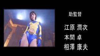 [SuperMisses.com] ZEPE-23 Fighter of the Sun Leona Season2 Dragon Warrior Biryu and the ghost in love with Sanpei-017-7