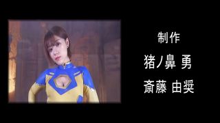 [SuperMisses.com] ZEPE-23 Fighter of the Sun Leona Season2 Dragon Warrior Biryu and the ghost in love with Sanpei-017-8