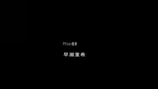 [supermisses.com] ZEOD-85 ヒロインピンチ総集編魔女ハンター森野さやか美咲 Misaki Morino-8