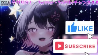 Norari Miya - [Ear licking ASMR]Lick my ear while saying I love youLet's make out a lot? ［Vtuber｜Lewdtuber］-5