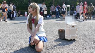 Cosplay 54 - cosgeemovie102,  on voyeur -3
