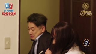 Bo Ni The poor boy turned (Amateur porn)-1