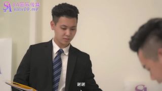 Wawa Office insanity 1 (Role Play)-1