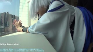 Sex Syndrome Gachi Brainwashing Chan The No.1 Talent Class Beautiful Beauty 19-year-old - JAV-6