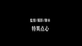 [WarAnLov.com] SPSD-58 Fighting Heroine in Grave Danger2-024-5
