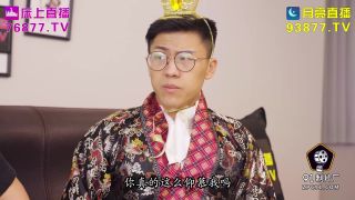 Li Rongrong Cao travels through time to fuck his sexy wife (Japanese porn)-1