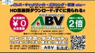 [waranlov.com] BGF-01 煩悩寺ガールファイト お魚プロレス Vol.1 | cosplay, コスプレ, superheroine, 女子プロレス, wrestling-9