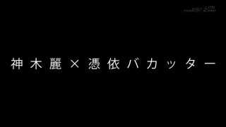 Rei Kamiki Miraculous Christmas Present?! It’s A Big Runaway Using The Body Of A Big-Breasted Special Holy Night On Christmas! Kamiki Rei ⋆.-9