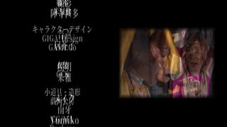 [SuperMisses.com] GIGP-46 [G1] Keisou Sentai Secure Ranger VS Seitou Sentai Fantoma Ranger-034-3