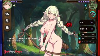 [GetFreeDays.com] 03 Hentai Game The Impregnation of the Elves Conquest of the Arrogant Fairies by Impregnation. Sex Leak March 2023-2