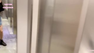 online adult clip 36 ManyVids presents Suki TRANS in Masturbate In Restroom – $10.49 - porn hd - shemale porn -9