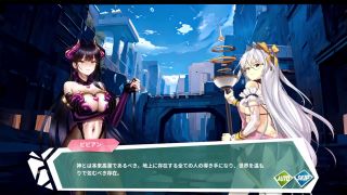 kikuo-HENTAI-GAME - 【H GAME】ガラス2Hアニメーション バアル④ エロアニメ｜エロゲ｜Hentai｜Anime｜Eroge-0