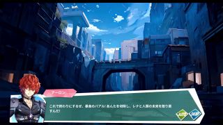 kikuo-HENTAI-GAME - 【H GAME】ガラス2Hアニメーション バアル④ エロアニメ｜エロゲ｜Hentai｜Anime｜Eroge-5