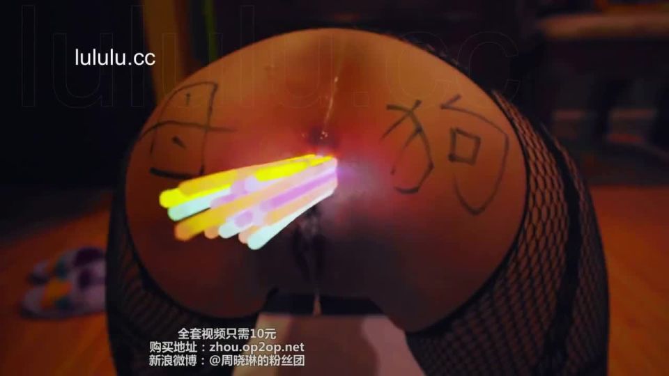 Chinese Pornstar Gets Many Sticks In Her Stretching Gapin...