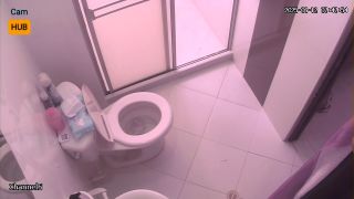 Voyeur 1872 Colombia Villanueva pLPArhWUF-5